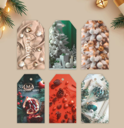 Шильдик в наборе «Тепла и уюта», 6 шт, 5 × 9 см Изображение Шильдик в наборе «Тепла и уюта», 6 шт, 5 × 9 см